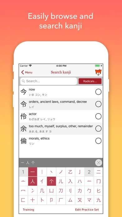 Скриншоты iKanji - Learn Japanese Kanji
