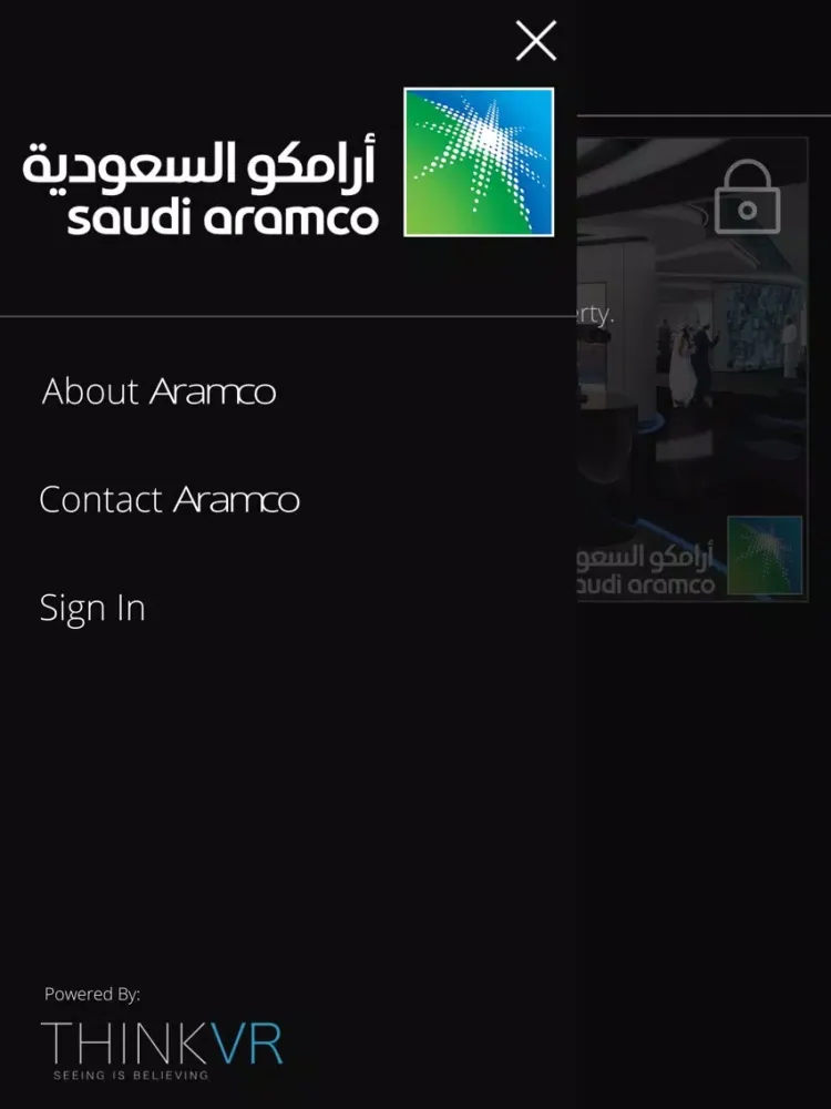 Captures d'écran de Aramco Control Center iPad 