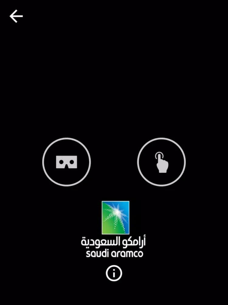 Captures d'écran de Aramco Control Center iPad 
