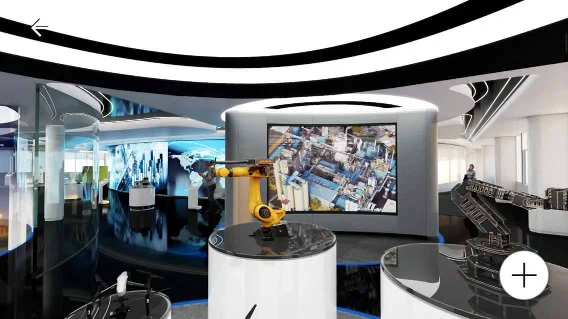 Captures d'écran de Aramco Control Center