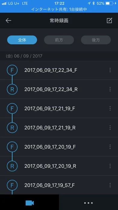 PIXYDA CLOUD स्क्रीनशॉट