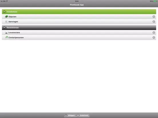 FleetGuide iPad  スクリーンショット
