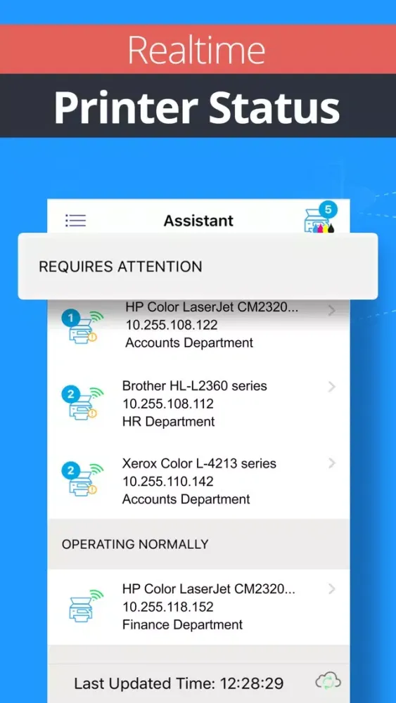 صور Universal Printing Assistant
