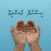 Hisnul Muslim - Dhivehi