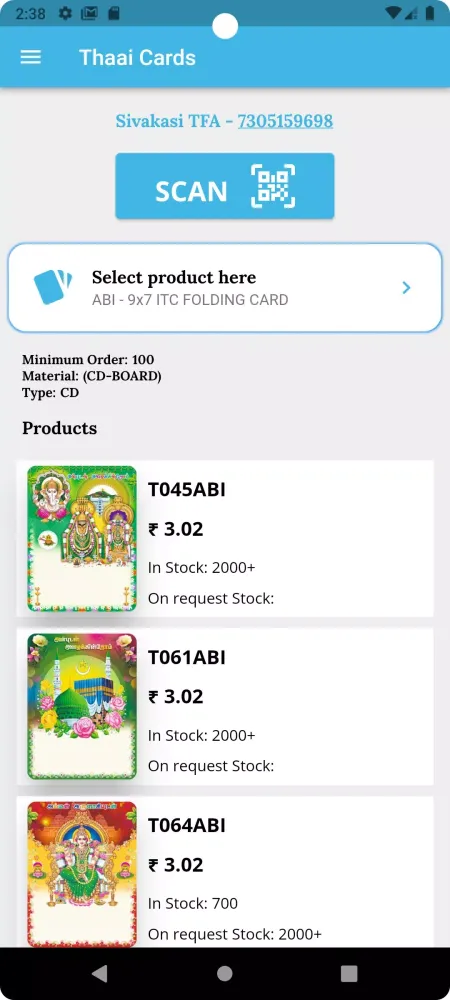 Capturas de pantalla de Thaai Cards
