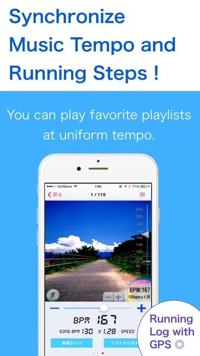 Capturas de tela do Hi!Tempo Player ~ Tempo controllable audio player for running with GPS log