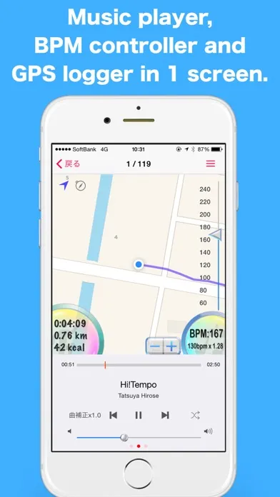 Capturas de tela do Hi!Tempo Player ~ Tempo controllable audio player for running with GPS log