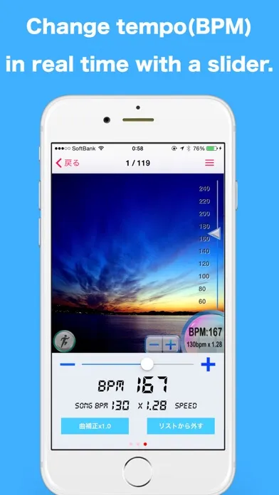 Capturas de tela do Hi!Tempo Player ~ Tempo controllable audio player for running with GPS log