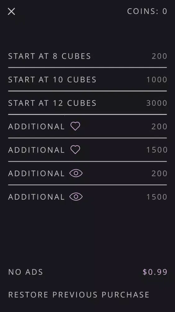 صور Cyber Cuber