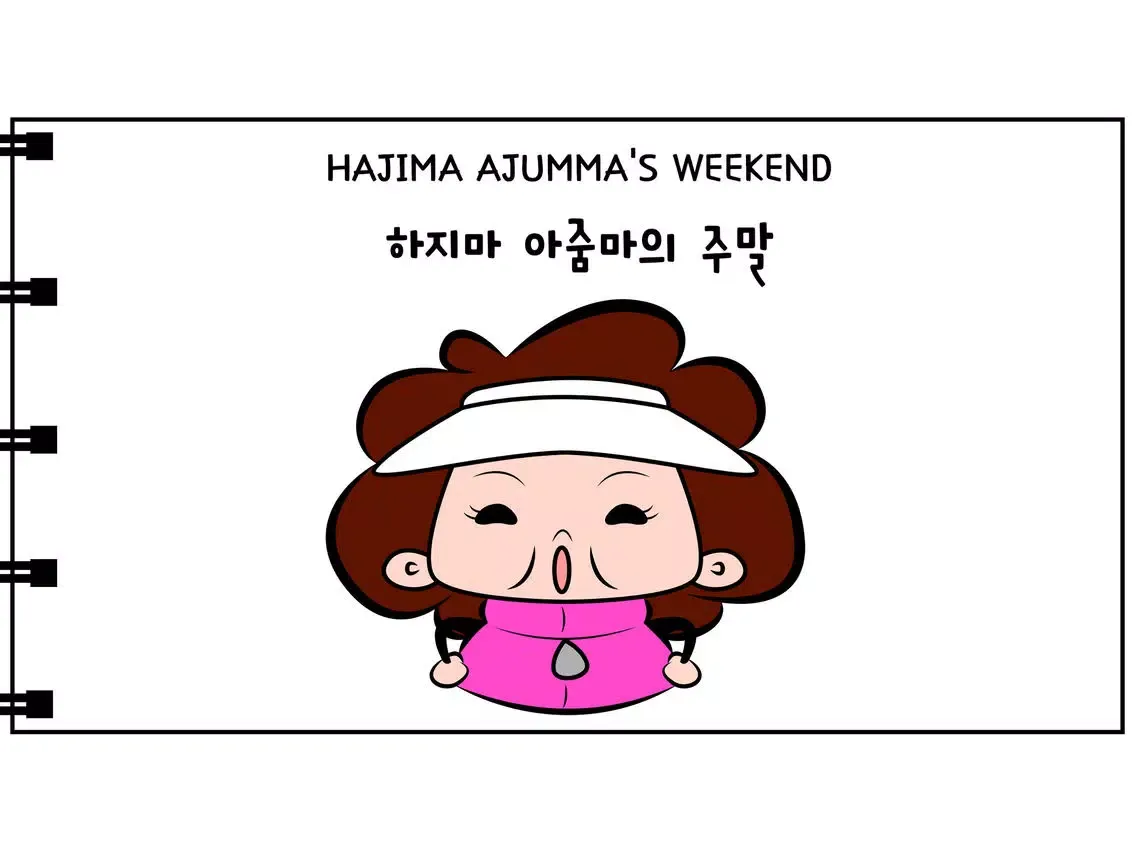 Hajima Ajumma iPad  Ekran Görüntüleri