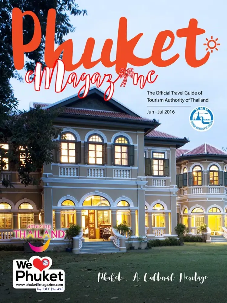 TH Phuket eMagazine Jun-July 16 iPad  Screenshots