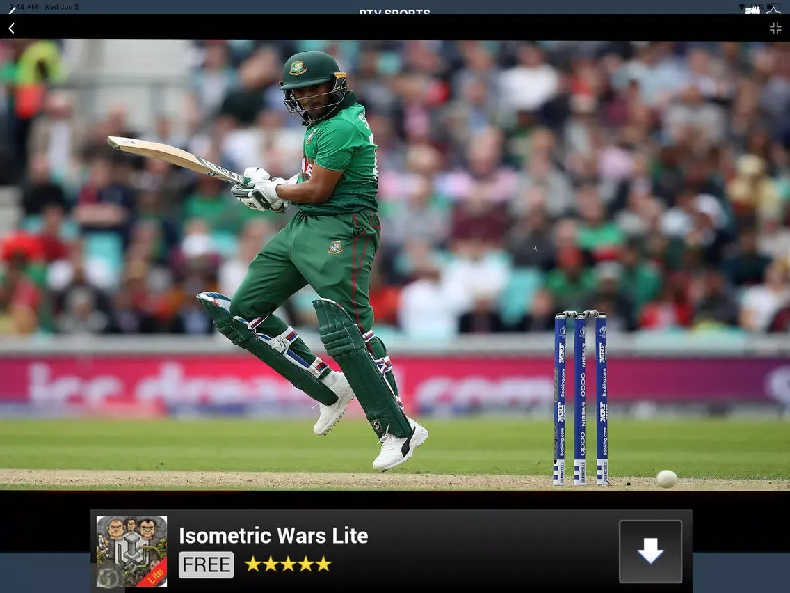 تصاویر Ptv Sports Live Cricket TV iPad 