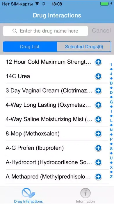 IBM Micromedex Drug Int.应用截图