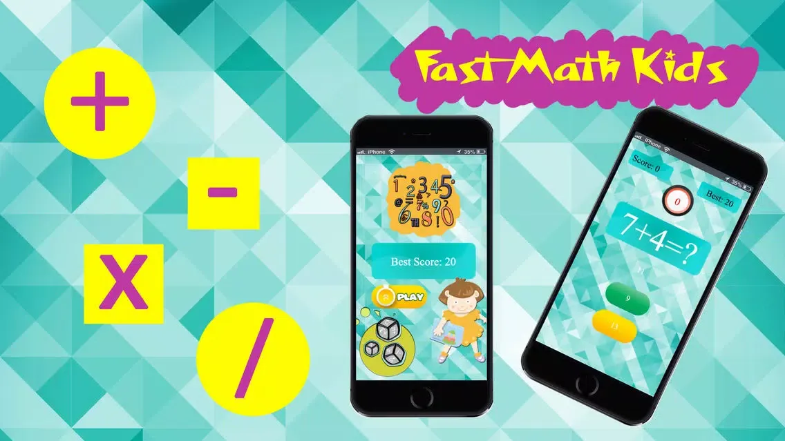 fast fun math games for 4th grade learning center應用截圖