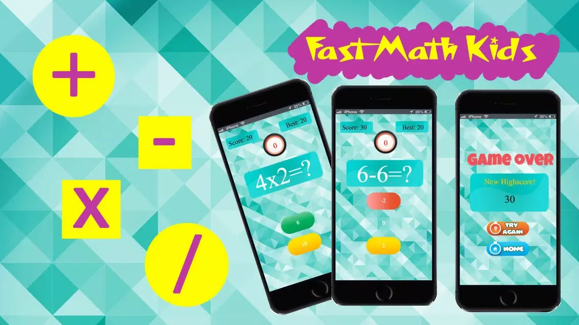 fast fun math games for 4th grade learning center應用截圖