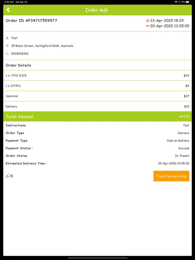 ภาพหน้าจอของ T´HO PORTO Restaurant iPad 