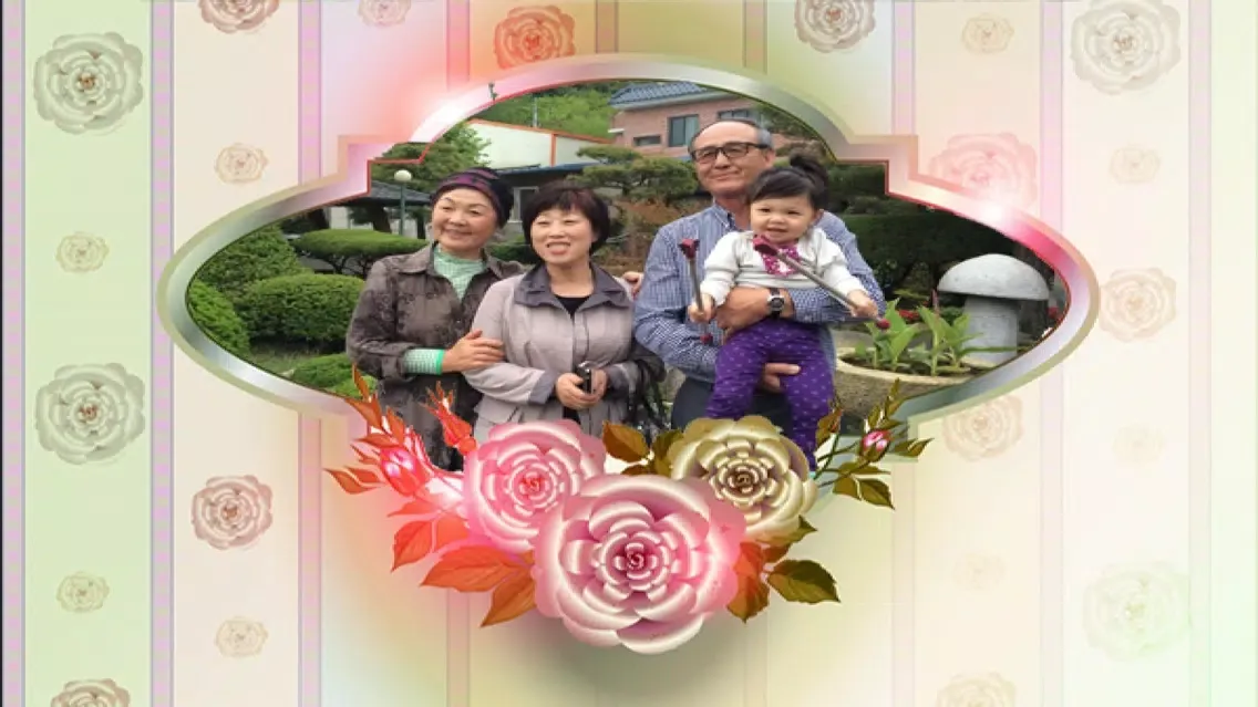 Best Photo Frames Deluxe 스크린샷
