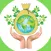Eco Potli
