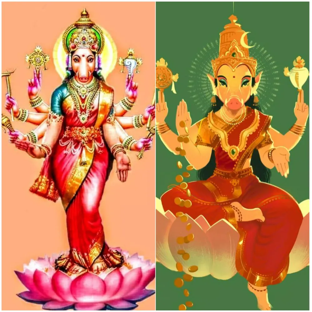 Goddess Varahi Maa Wallpapers Ekran Görüntüleri
