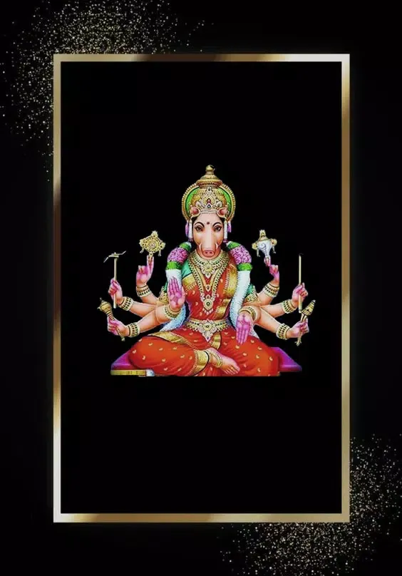 Goddess Varahi Maa Wallpapers Ekran Görüntüleri
