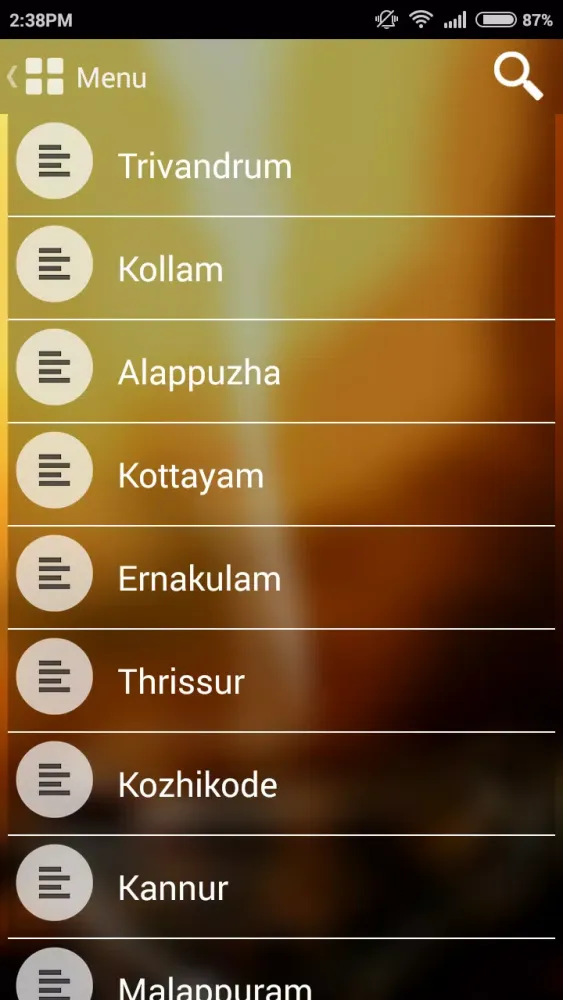 Indian Coffee House Screenshots