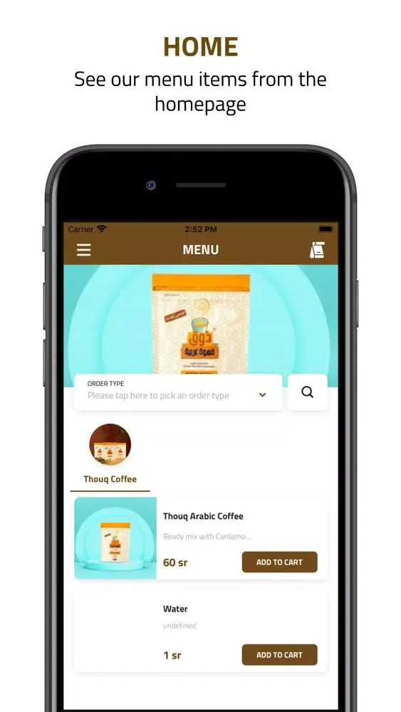 Capturas de pantalla de Thouq Coffee | ذوق قهوة عربية