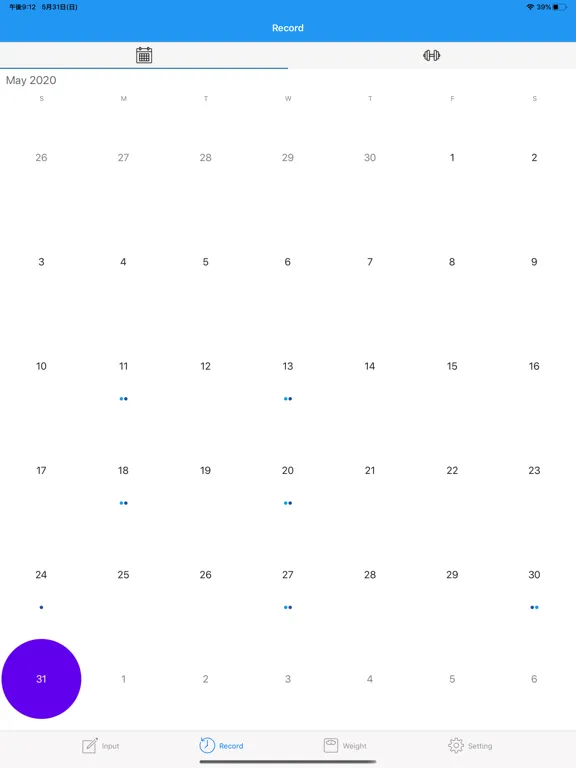 Simple Fitness Note iPad  স্ক্রিনশট