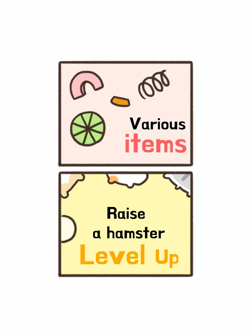 HamsterxHamster iPad  Screenshots