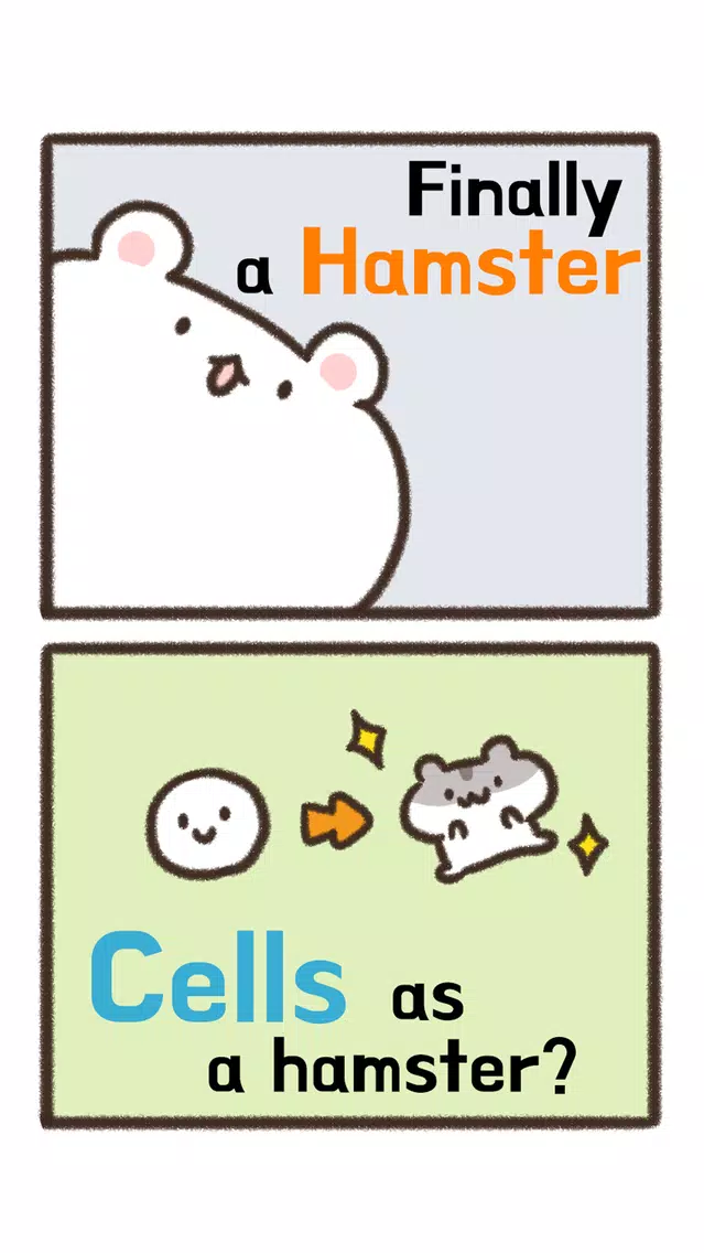 HamsterxHamster Screenshots