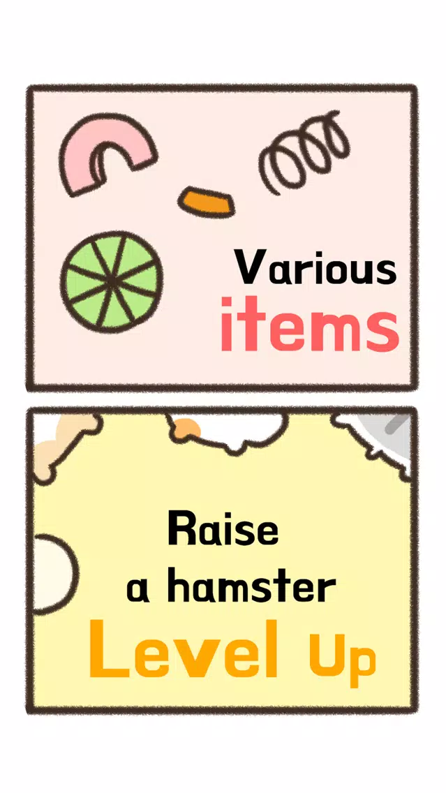 HamsterxHamster Screenshots