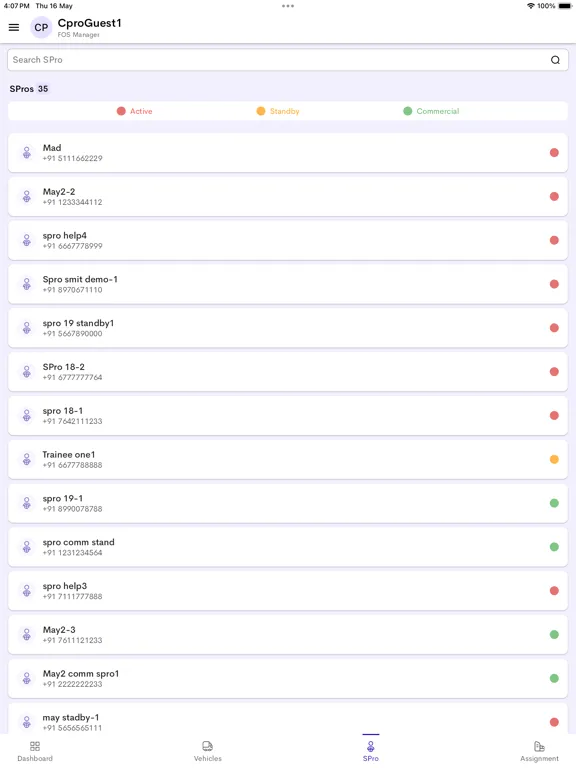3Eco FM iPad  স্ক্রিনশট