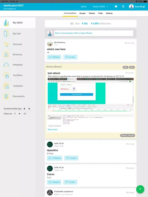 Скриншоты Door Bot iPad 