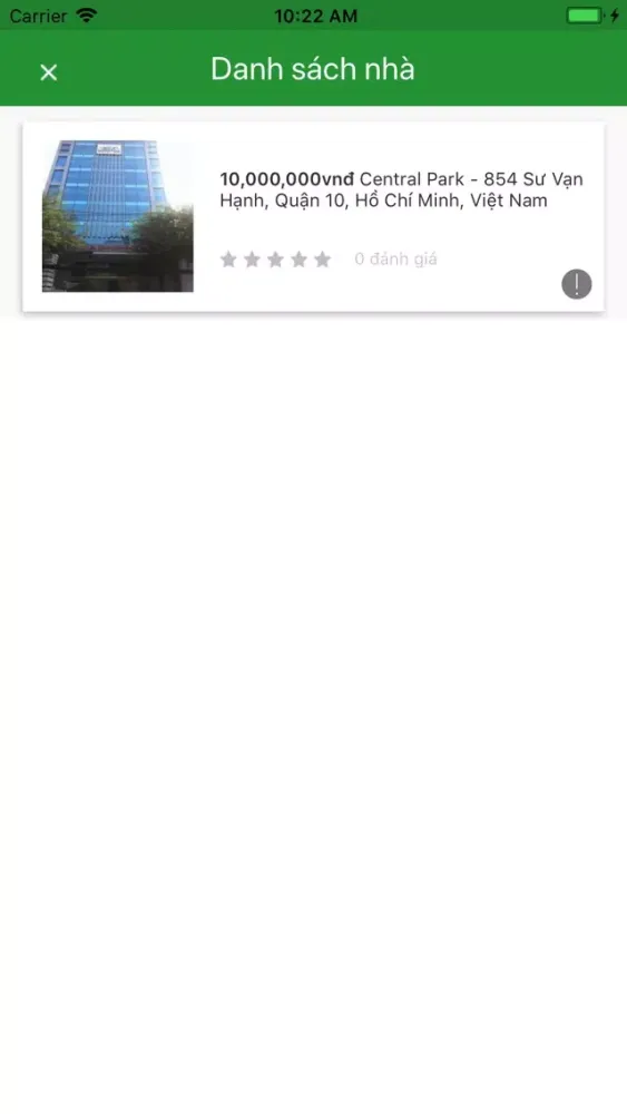 Скриншоты Bigbroland.com