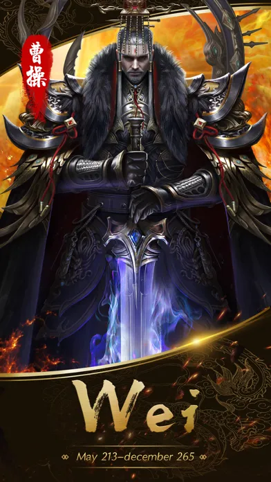 صور Unifying The Three Kingdoms