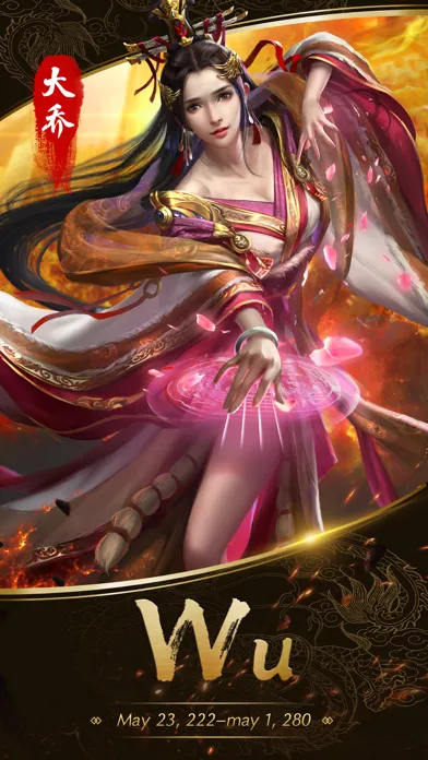 صور Unifying The Three Kingdoms