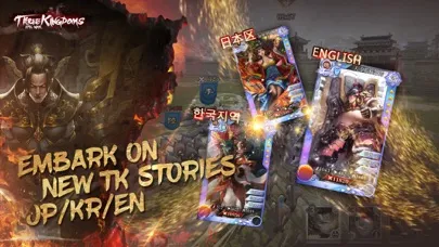 Скриншоты Three Kingdoms: Epic War