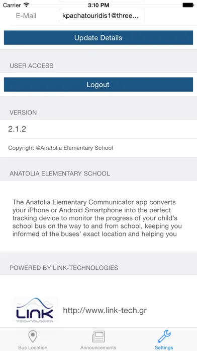 AESCommunicator Screenshots