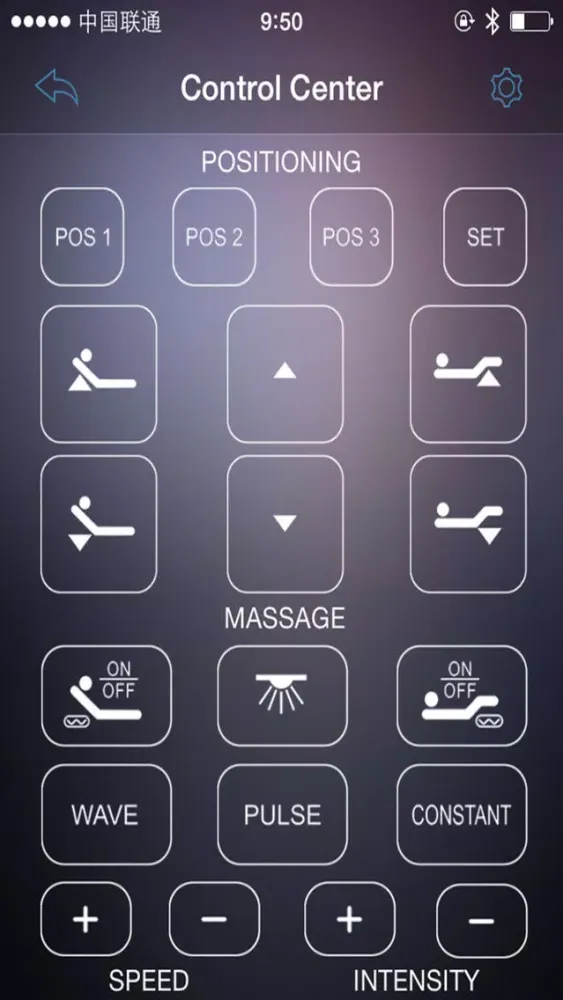 صور RM BedControl