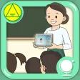 Grade One English