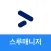 스루 매니저 - 드라이브스루 서비스 매니저
