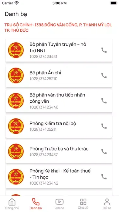 Thủ Đức Tax سکرین شاٹس