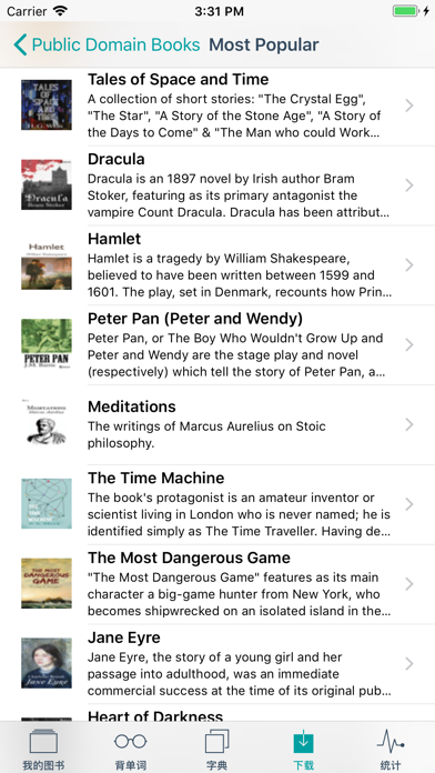 蒙哥英文原著閱讀器 Meerkat Reader スクリーンショット