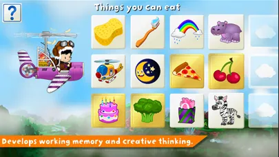 تصاویر Monkey Preschool Explorers