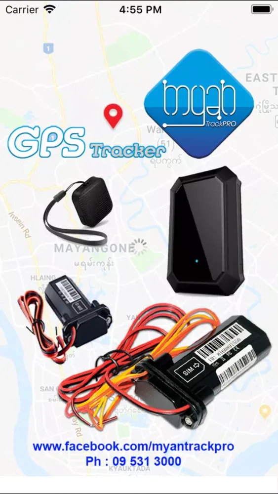 MTrackOLD سکرین شاٹس