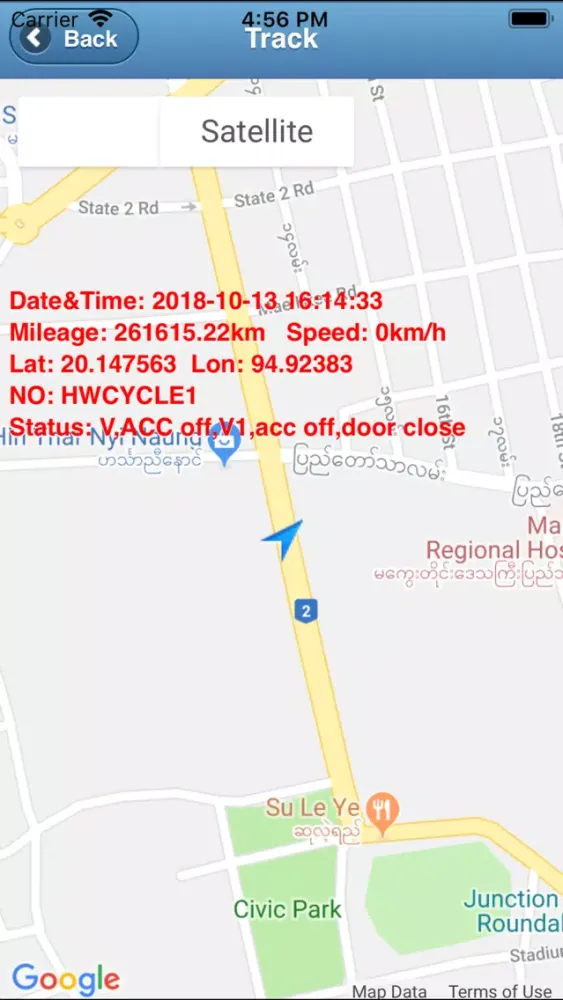 MTrackOLD سکرین شاٹس