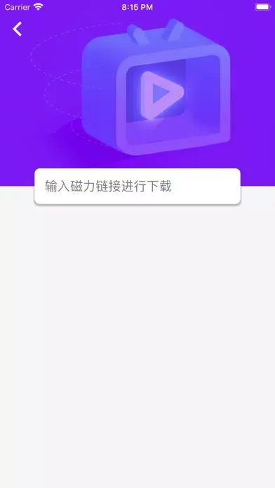Скриншоты VPPlayer-你专有的个人视频播放器
