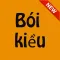 Bói Kiều Version 2015