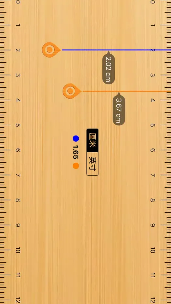 Zrzuty ekranu 迷你测量工具 Pro