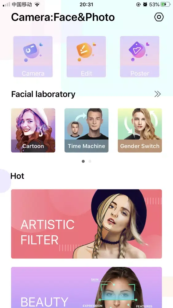 Camera:Face&Photo Editor Screenshots