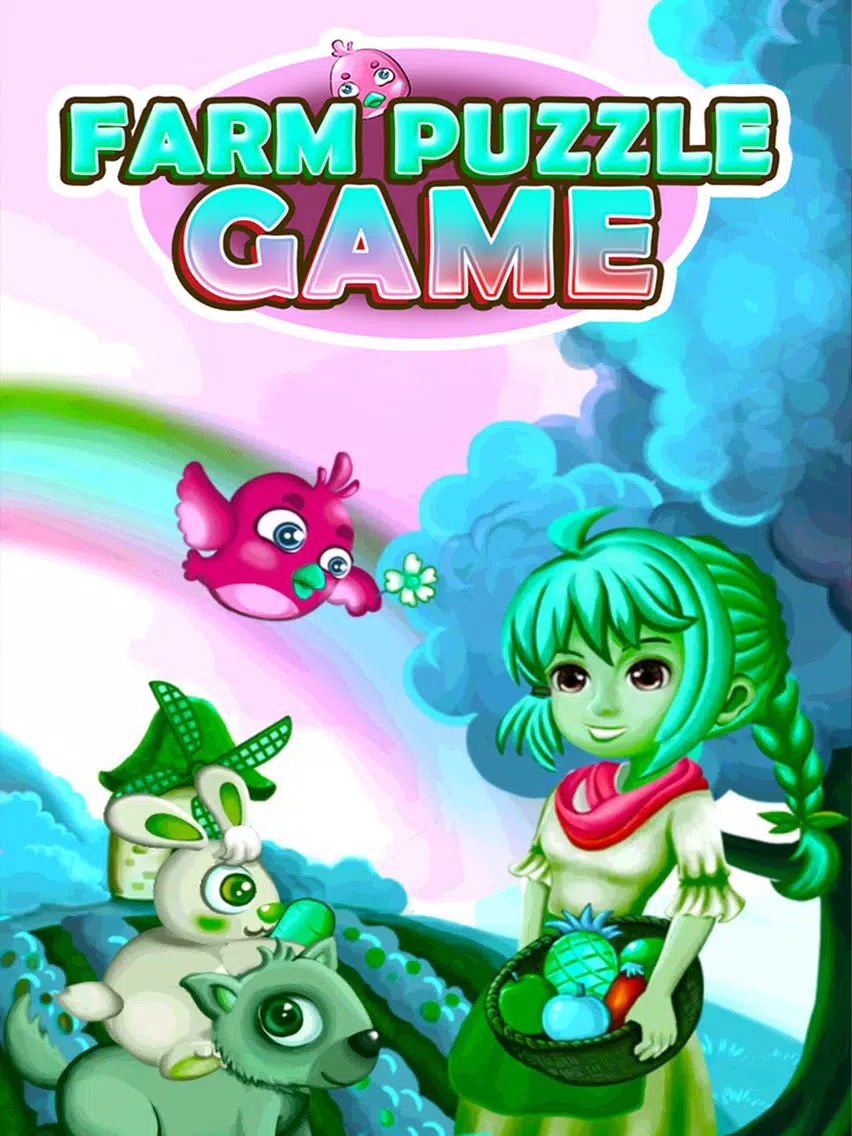 ภาพหน้าจอของ Farm Puzzle Game iPad 